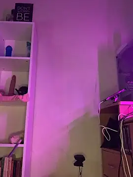 SmokyDee webcam