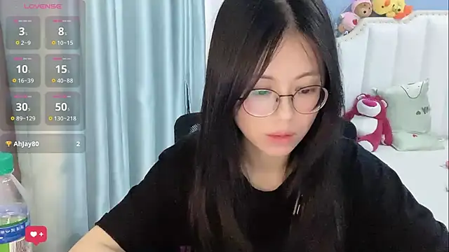 Luna-666 webcam