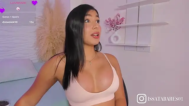 Ionara - Trans webcam sex chat