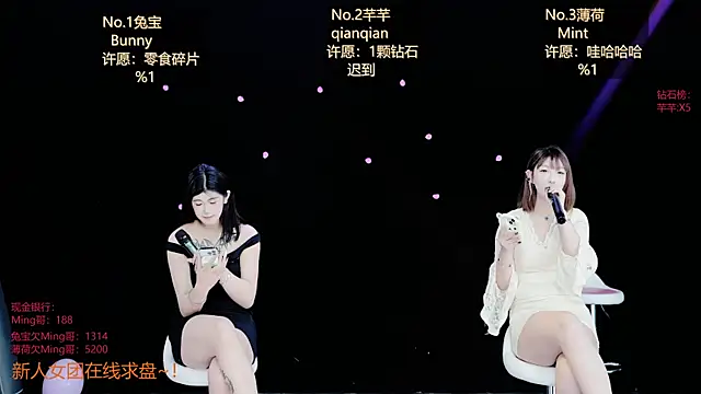 XZ-520 live sex cam