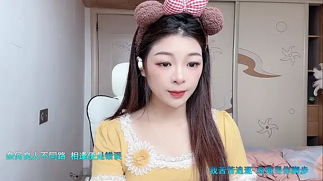 -XiaoLing- live sex cam