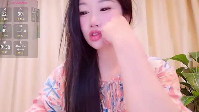 neinei_bao