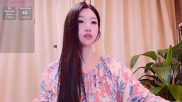 neinei_bao