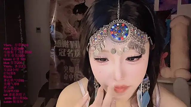 xiaoshuang001