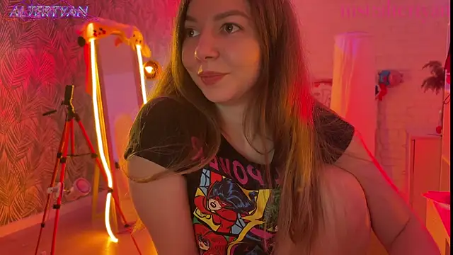 altertyan webcam
