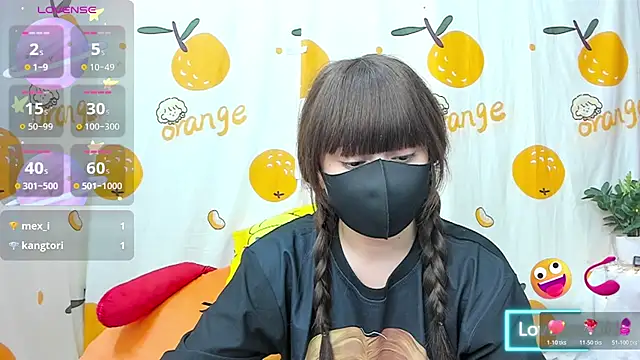 Anchan_JP webcam