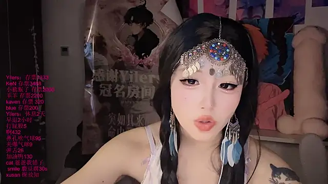 xiaoshuang001
