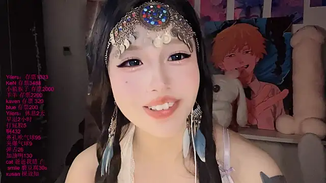 xiaoshuang001