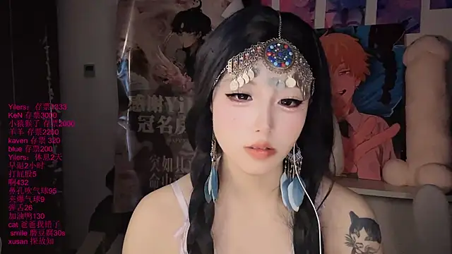 xiaoshuang001 live sex cam