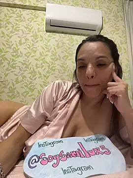samilux5 webcam