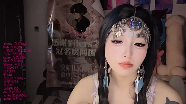 xiaoshuang001