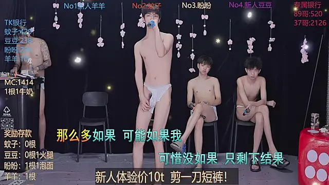 Yourlovingboy--001 live sex cam
