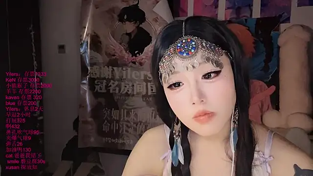 xiaoshuang001