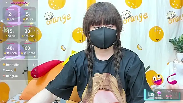 Anchan_JP webcam