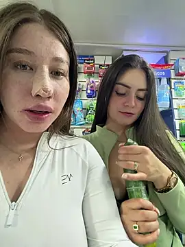 roouse webcam