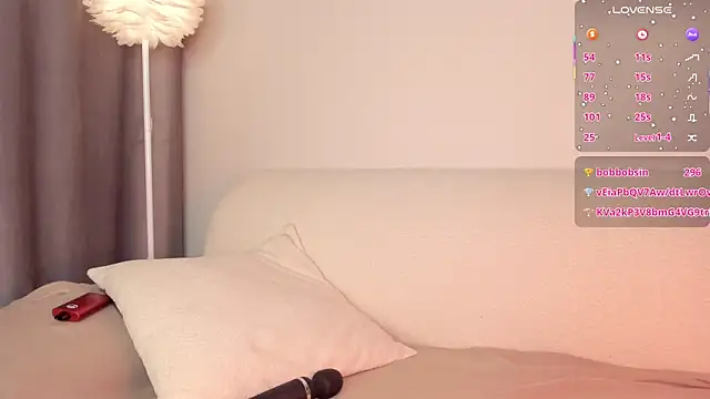 amy_akime webcam