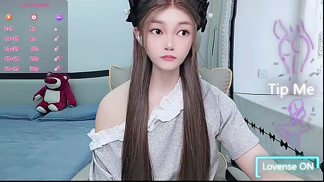 susu66888 webcam