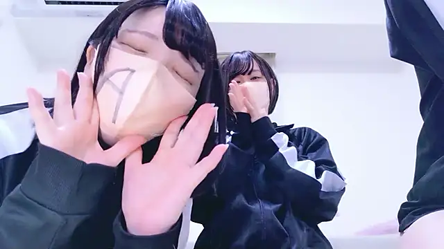841_yayoi webcam