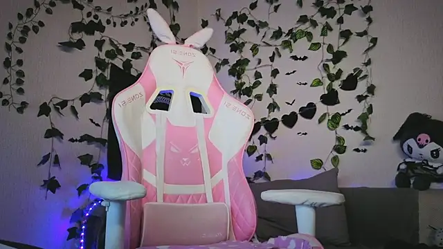 kawai_kittypus webcam
