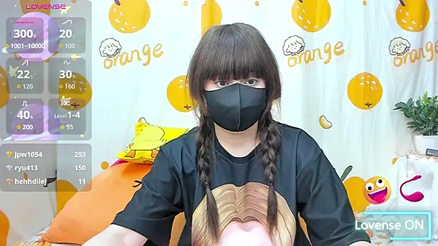 Anchan_JP webcam