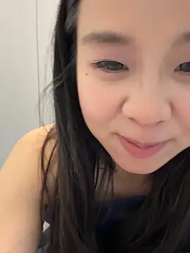 NiNa5203 webcam