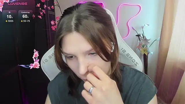 AudreyyKim webcam