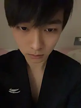 Preview kakadan
