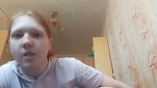 BirgitKamal