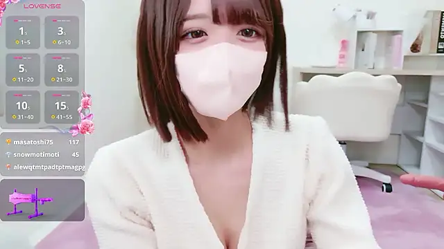 Reina_Fcup