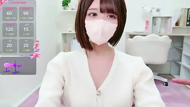 Reina_Fcup