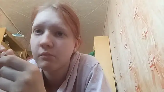 BirgitKamal webcam