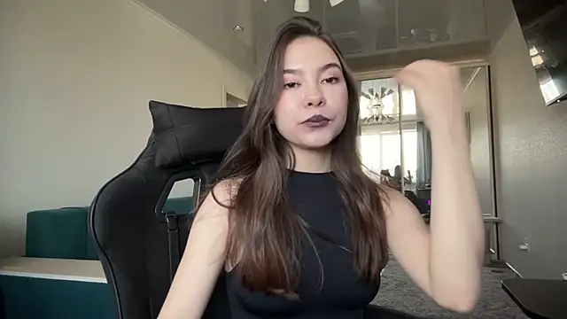 Ellewaay webcam