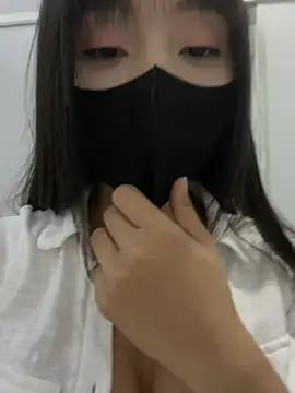 xiao-Lin webcam