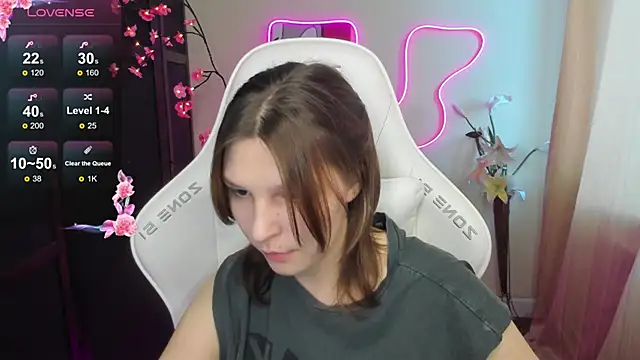 AudreyyKim webcam