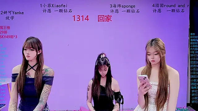 stt0708 live sex cam