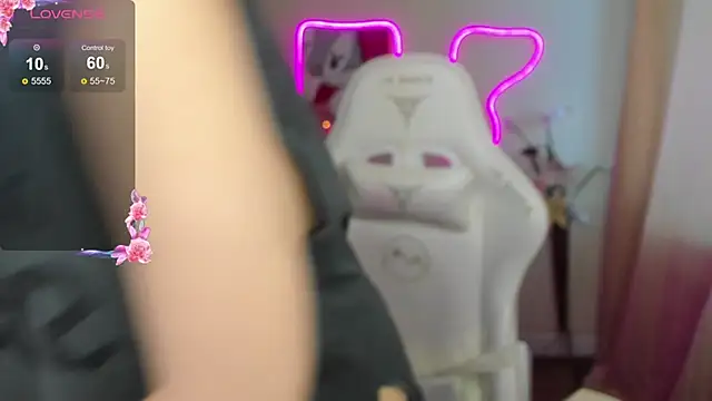 AudreyyKim webcam
