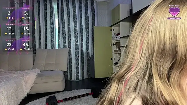 WiloneDimmick webcam