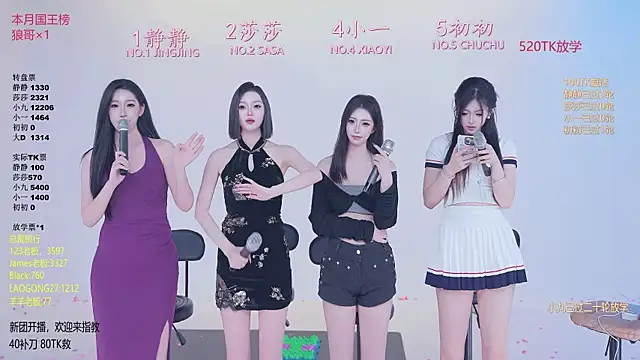 TY-002