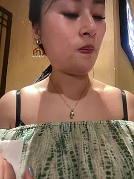 Yolanda9 webcam