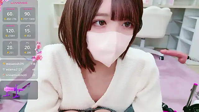  Reina_Fcup chat room