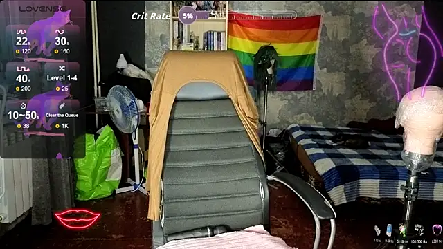 RachelPirce webcam