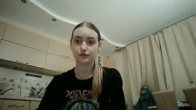 Lisanta webcam