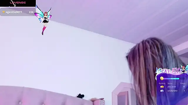 vintoria_cherry webcam