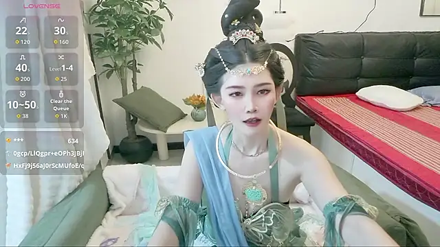 NANA-EET webcam