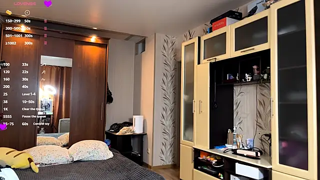 LubaSeirers webcam