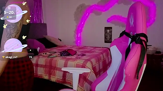 larah_uwu webcam