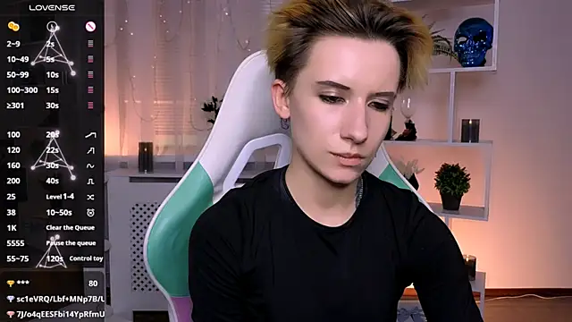_Rein_ramm webcam
