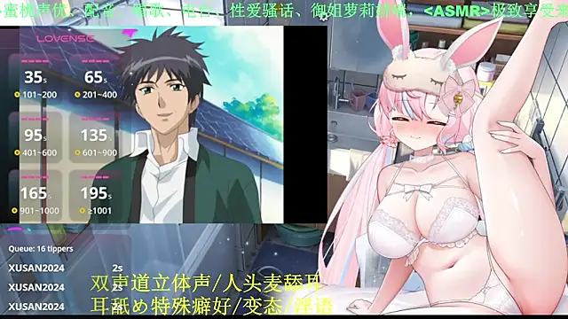 Mitao_