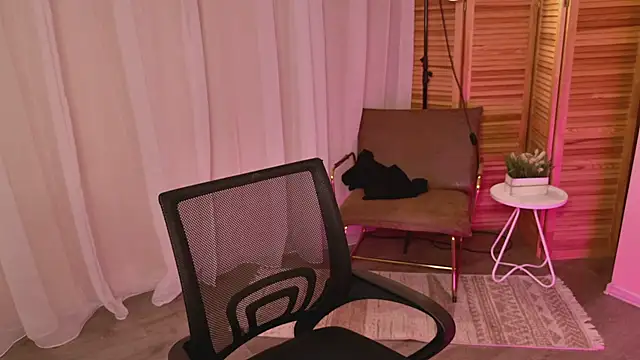 miraiakik webcam