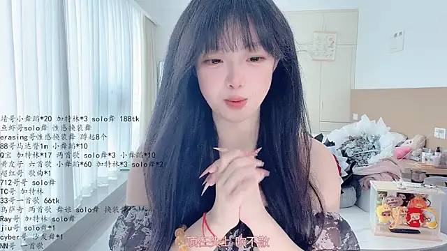 LovelyXiaoYi